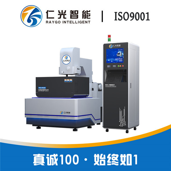 豪華型中走絲機床