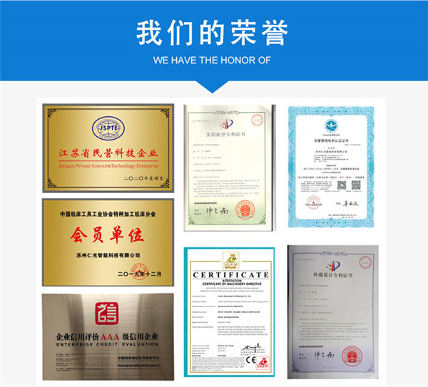 快走絲線(xiàn)切割昆山